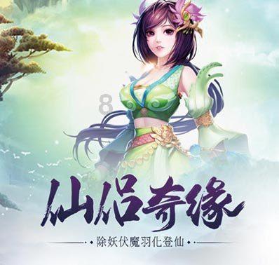 不同类型塑胶跑道的价格区间