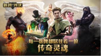 逃离黄金城堡