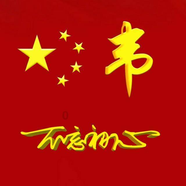 神秘的机场