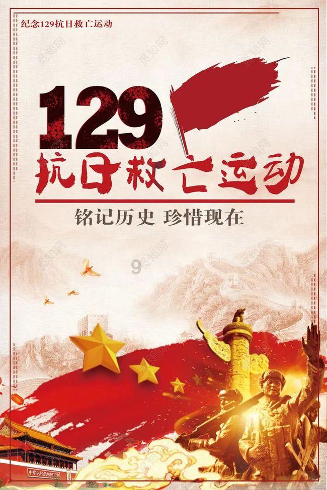 集中力量全覆盖排查和整治隐患 最大限度提升公共消防安全水平