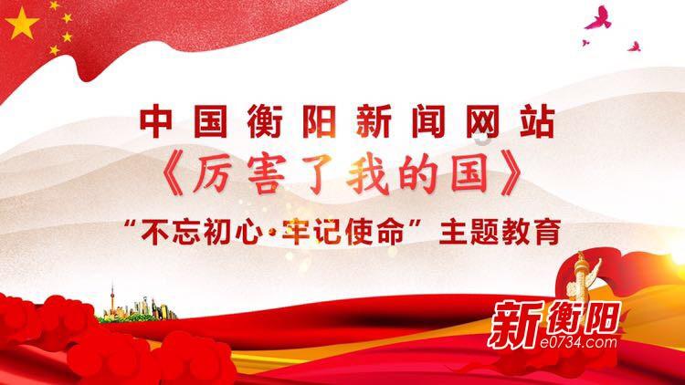 可爱奥莉甜美夏装