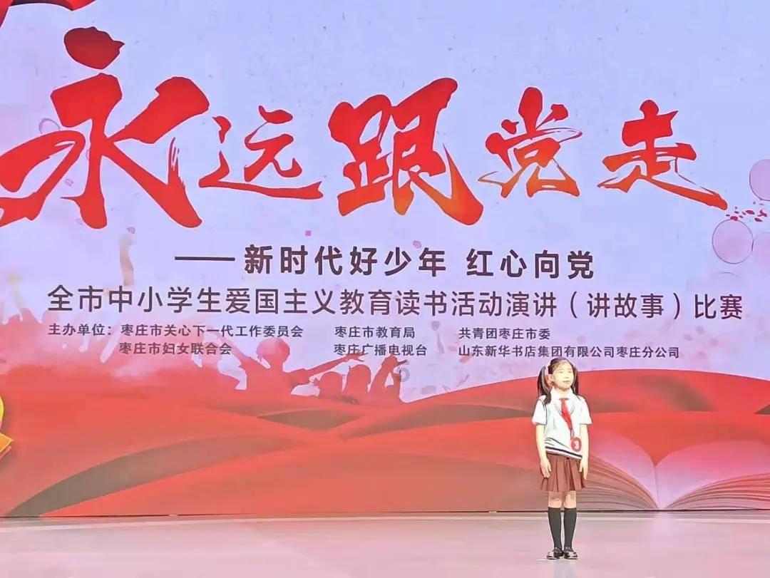 探探猫历险记
