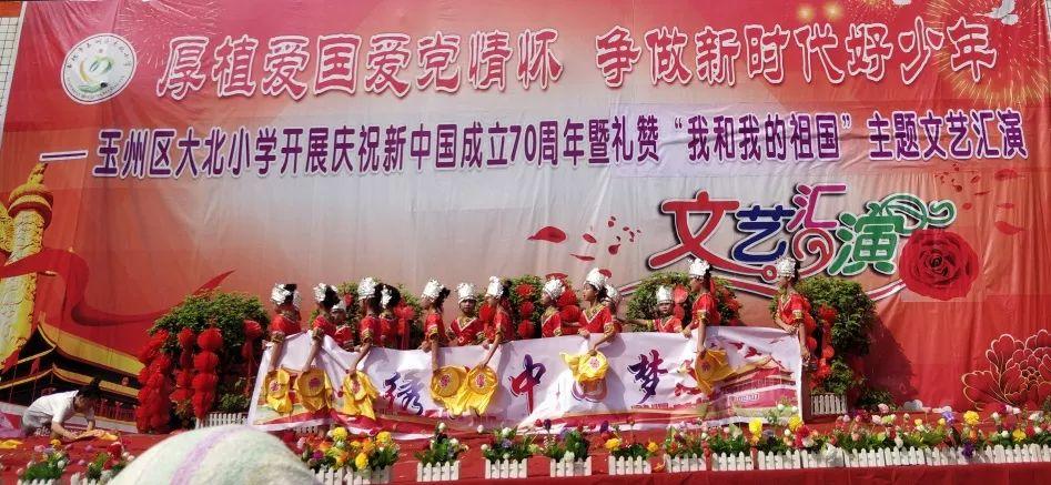 大学生分享一下你暑假工会选择怎样的工作？游戏画面