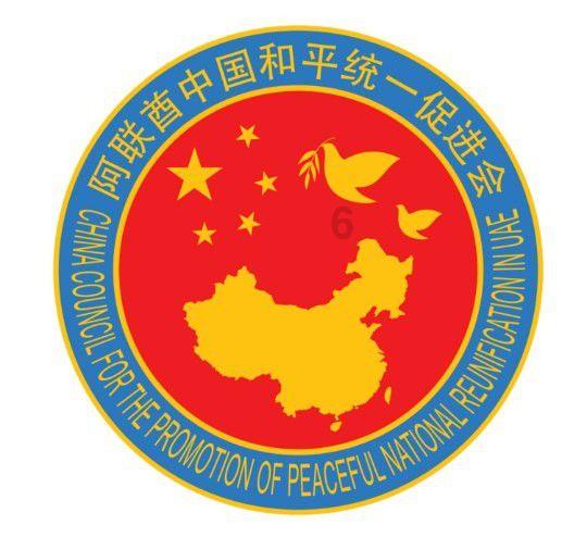厉害了我的巧虎8